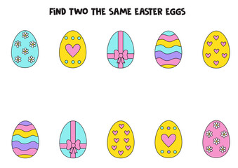 Find two cute identical Easter eggs. Educational game for preschool children.