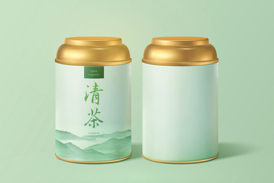 3d herbal tin mock-up set
