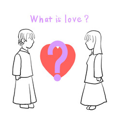 愛とは何か？