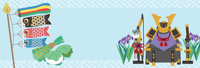 こどもの日のバナー／横長サイズ　POP／文字なし