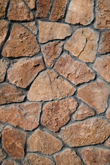 Vertical shot of stone wall texture
