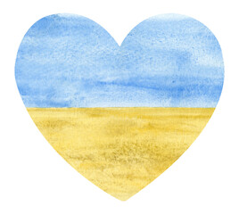 Watercolor Ukraine flag background.