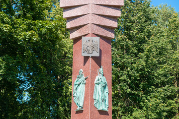 The village of Yaropolets, stele in honor of the awarding of the honorary title of the Moscow...