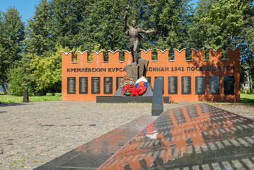 Volokolamsk, a monument to the Kremlin cadets who died in 1941 in the village of Yaropolets