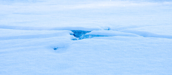 Frozen lake landscape in Farnebofjarden national park in north of Sweden.