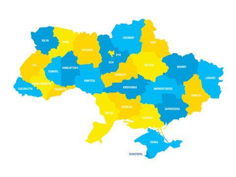 Ukraine - administrative map of oblasts