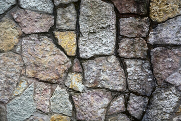 Texture from different stones and concrete. The picture can be used as a background