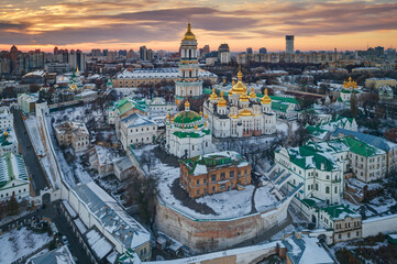 Ukraina, Kijów, barok kozacki, Ławra Peczerska, cerkiew, ukraiński kościół prawosławny
