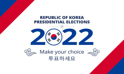 Vector illustrative banner Presidential elections in the Republic of Korea 2022. The state is located on the Korean peninsula