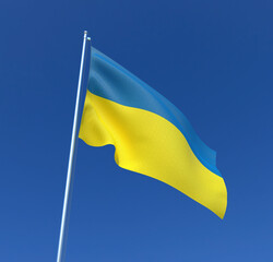 Flag of Ukraine, 3D rendering