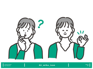 悩んでいる表情と解決して笑顔の表情の女性アイコンイメージベクター素材
