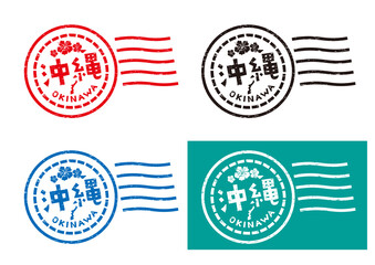 沖縄スタンプ　イラスト素材