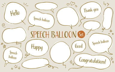 ゆるい手書きの吹き出しセット／茶色ライン・ずらし白背景（サンプル文字入り）