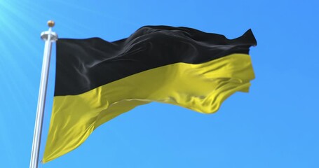 Civil flag of the Habsburg Monarchy. Loop