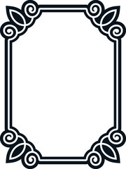 Vector border frame. Background or book page. Simple rectangular billboard, poster, plaque, signboard, sticker, or label 