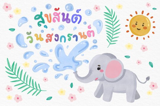 Songkran Festival watercolor hand painted