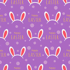 easter seamless pattern with rabbits ears, vector illustration