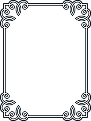 Vector border frame. Background or book page. Simple rectangular billboard, poster, card, plaque, signboard, sticker, or label 