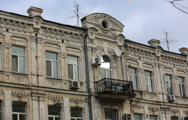 Kiev, capital of Ukraine