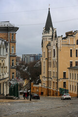 Fototapeta premium Kiev, capital of Ukraine