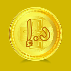 Digital Currency Symbol of United Arab Emirates