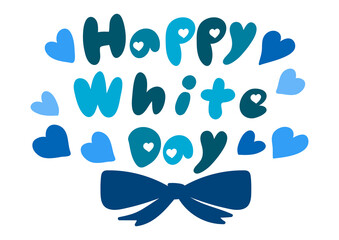 ホワイトデーのイラスト: 文字とハートの花束