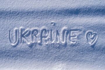 Ukraine soutien