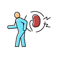 pain kidneys color icon vector illustration