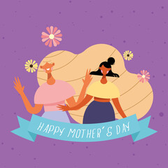 happy mothers day poster