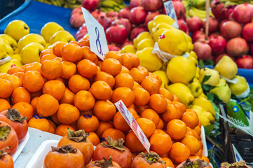 orange, pomegranate, date, quince are sold in the store.