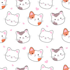 Cat and heart seamless pattern on white background vector illustration