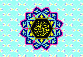 Ramadan Kareem posters or invitations in arabic calligraphy greetings with Islamic mockups and decorations, translated 
