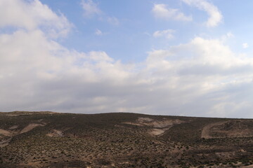 monta&ntilde;a rocosa