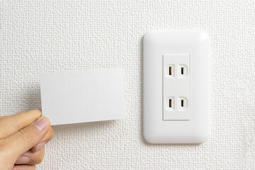 クレジットカードで電気代を支払うイメージ