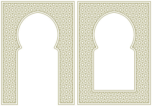 Two frames and an arch . Ornament in Arabic geometric style. Proportion A4