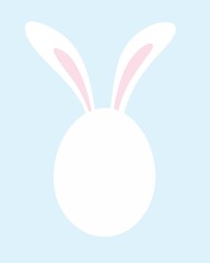 Easter card, Easter egg with rabbit ears, congratulations for Easter holiday. egg color white