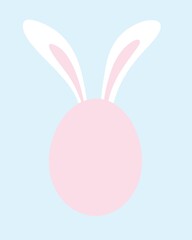 Easter card, Easter egg with rabbit ears, congratulations for Easter holiday. egg color pink