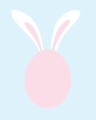 Easter card, Easter egg with rabbit ears, congratulations for Easter holiday. egg color pink