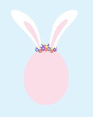 Easter card, Easter egg with rabbit ears, congratulations for Easter holiday. egg color pink