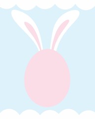 Easter card, Easter egg with rabbit ears, congratulations for Easter holiday. egg color pink