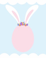 Easter card, Easter egg with rabbit ears, congratulations for Easter holiday. egg color pink