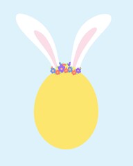 Easter card, Easter egg with rabbit ears, congratulations for Easter holiday. egg color yellow