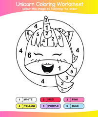 Unicorn coloring worksheet page. Coloring worksheet for preschool. Isolated outline for coloring book. Black and white image for coloring. Vector illustration.
