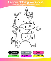 Unicorn coloring worksheet page. Coloring worksheet for preschool. Isolated outline for coloring book. Black and white image for coloring. Vector illustration.