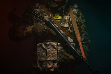 Armed Forces of Ukraine soldier, low key cropped, no face