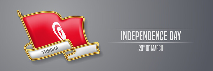 Tunisia happy independence day greeting card, banner vector illustration