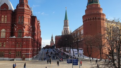 Fototapeta na wymiar The Red Square