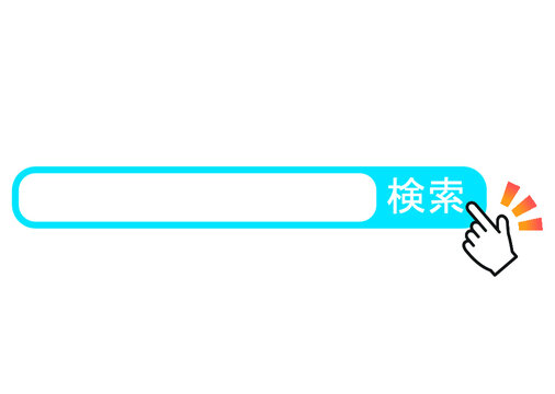 検索ボタン Images Browse 386 Stock Photos Vectors And Video Adobe Stock