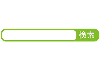検索,調べる,探す,ボタン,フレーム,見つける,インターネット,リサーチ,パーツ,枠,サーチ,素材,文字,アイコン,マウスポインタ,クリック,カーソル,キーワード,ベクター,検索サイト,入力する,ポインタ,ウェブサイト,ホームページ,チラシ,ワード,マーク,チェック,広告,イラスト,フリー素材,入力ボックス,人差し指,矢印,指,無料素材