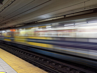 Train leaving subway station - 489616257